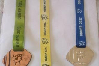 Medalhas