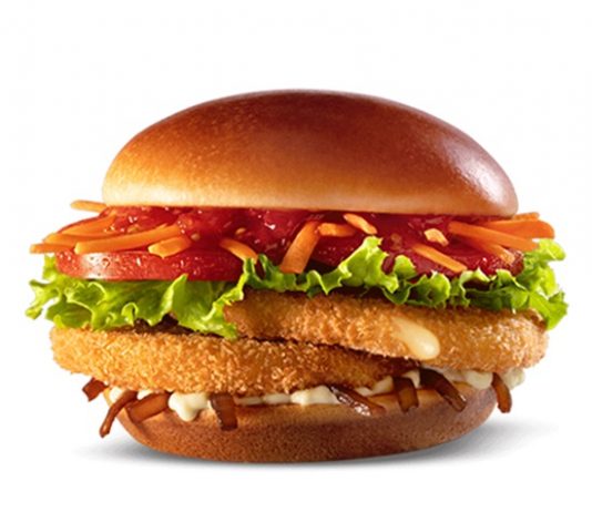 McDonald's lança o esperado McVeggie